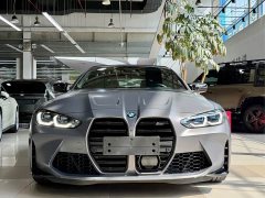 BMW M4 Convertible M xDrive Thunder Edition - ფოტო 1