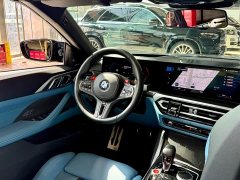 BMW M4 Convertible M xDrive Thunder Edition - ფოტო 17
