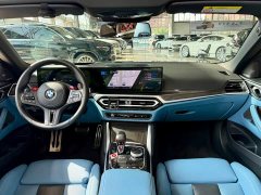 BMW M4 Convertible M xDrive Thunder Edition - ფოტო 18
