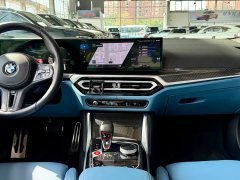 BMW M4 Convertible M xDrive Thunder Edition - ფოტო 19