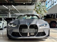 BMW M4 Convertible M xDrive Thunder Edition - ფოტო 2