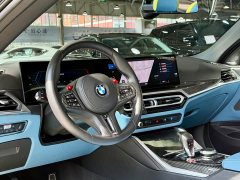 BMW M4 Convertible M xDrive Thunder Edition - ფოტო 7