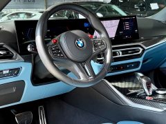 BMW M4 Convertible M xDrive Thunder Edition - ფოტო 8