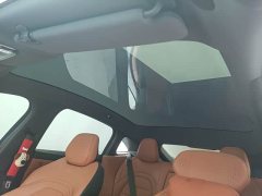 BMW eπ007 Extended Range 200 Ruoyi Edition - ფოტო 10