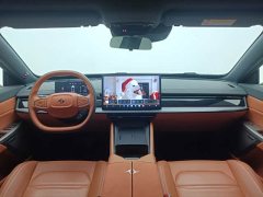 BMW eπ007 Extended Range 200 Ruoyi Edition - ფოტო 5