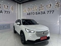 Honda Vezel 2023 1.5L CVT Tech Edition - ფოტო 3