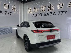 Honda Vezel 2023 1.5L CVT Tech Edition - ფოტო 4