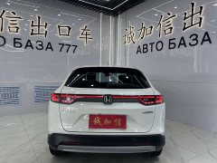 Honda Vezel 2023 1.5L CVT Tech Edition - ფოტო 5