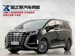 Denza D9 2022 DM-i 970 AWD Flagship - ფოტო 1