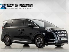 Denza D9 2022 DM-i 970 AWD Flagship - ფოტო 5