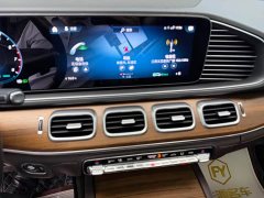 Mercedes-Benz GLS Facelift GLS 450 4MATIC Luxury - ფოტო 18