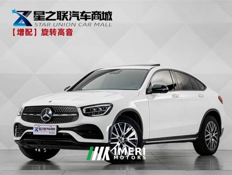 2022 Mercedes-Benz GLC Coupe 2021 GLC 300 4MATIC Coupe SUV - ავტომობილი ჩინეთიდან