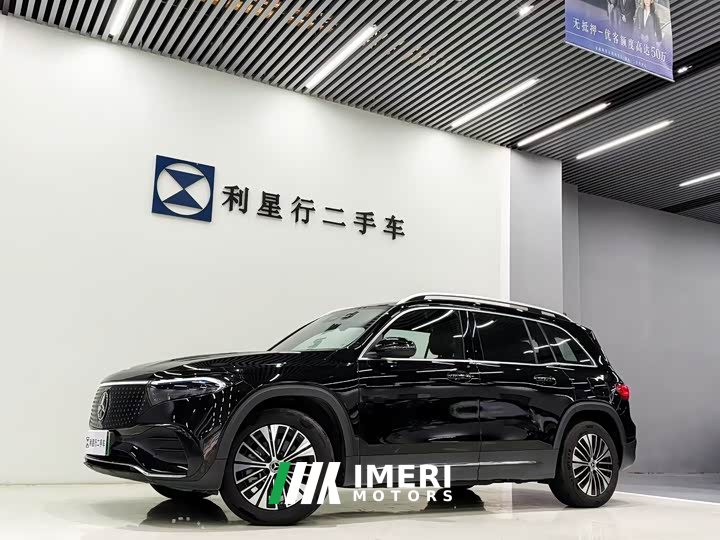 Mercedes-Benz EQB 260 - ავტომობილი ჩინეთიდან