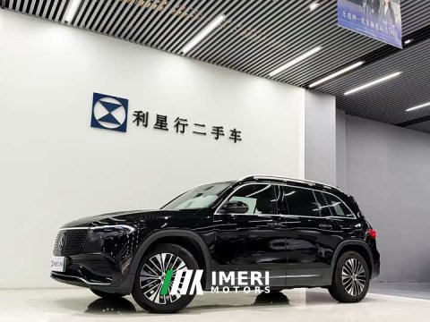 2025 Mercedes-Benz EQB 260 - ავტომობილი ჩინეთიდან