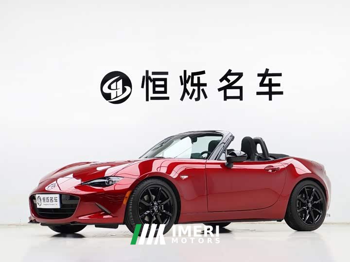 Mazda MX-5 2022 2.0L Manual - ავტომობილი ჩინეთიდან
