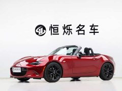 Mazda MX-5 2022 2.0L Manual - ფოტო 1