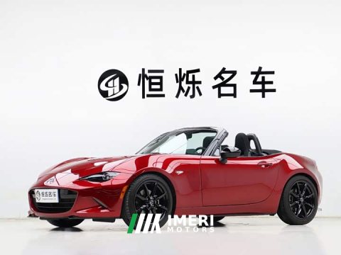 2023 Mazda MX-5 2022 2.0L Manual - ავტომობილი ჩინეთიდან