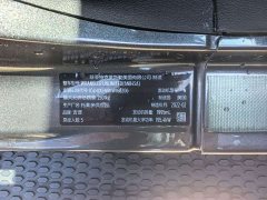 Jeep Wrangler 2.0T Highland Four-Door Edition - ფოტო 11