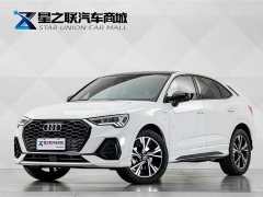 Audi Q3 Sportback 40 TFSI Fashion Edition - ფოტო 1