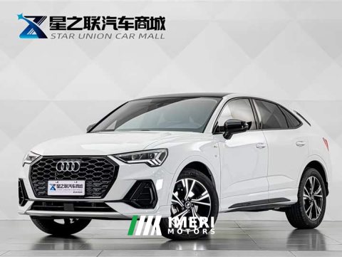 2022 Audi Q3 Sportback 40 TFSI Fashion Edition - ავტომობილი ჩინეთიდან