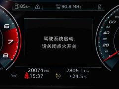 Audi Q3 Sportback 40 TFSI Fashion Edition - ფოტო 16