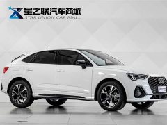 Audi Q3 Sportback 40 TFSI Fashion Edition - ფოტო 5