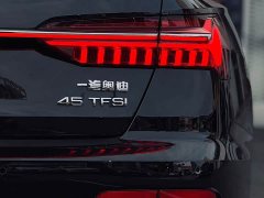 Audi A6L Facelift 45 TFSI Dynamic Luxury - ფოტო 12