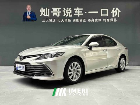 2021 Toyota Camry 2.0G Luxury - ავტომობილი ჩინეთიდან