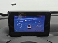 Wuling Binguo 203km Light Enjoy Edition - ფოტო 5