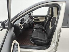 Wuling Binguo 203km Light Enjoy Edition - ფოტო 7