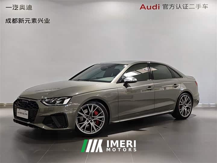 Audi S4 3.0TFSI - ავტომობილი ჩინეთიდან