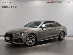 Audi S4 3.0TFSI - ფოტო 1