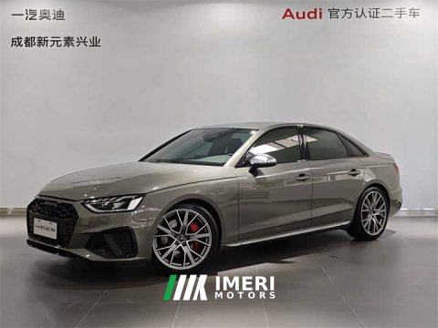 2023 Audi S4 3.0TFSI - ავტომობილი ჩინეთიდან