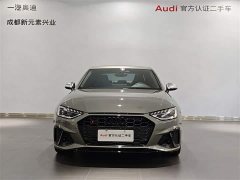 Audi S4 3.0TFSI - ფოტო 2