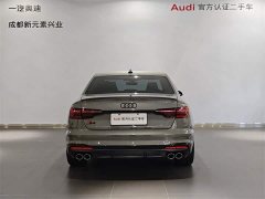 Audi S4 3.0TFSI - ფოტო 5