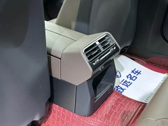 BMW 5 Series (Imported) 2024 525i M Sport Package - ფოტო 20