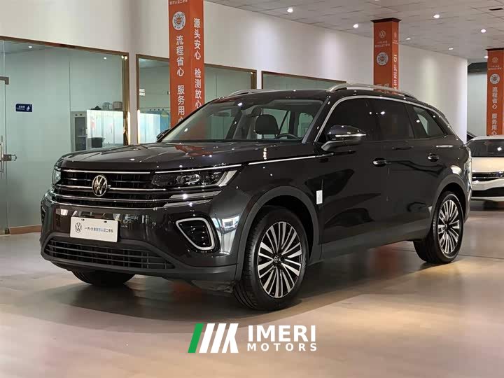 Volkswagen Lanhun Lanxun 330TSI Luxury Touring Edition