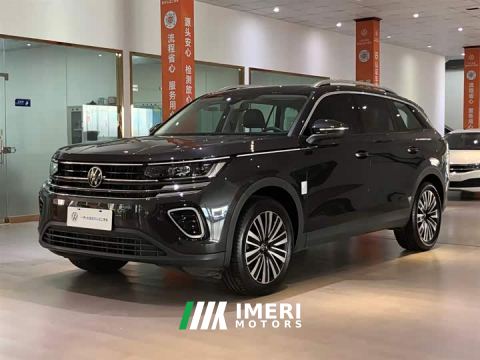 2024 Volkswagen Lanhun Lanxun 330TSI Luxury Touring Edition