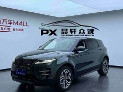 Land Rover Range Rover Evoque L 249PS Luxury Edition - ფოტო 1