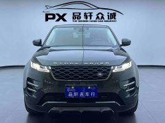 Land Rover Range Rover Evoque L 249PS Luxury Edition - ფოტო 2