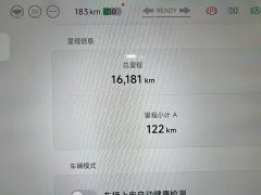 Xpeng Xiaopeng MONA M03 2024 620 Extended Range - ფოტო 12