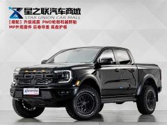 Ford Ranger 2025 Explorer 4WD Automatic Gasoline - ფოტო 1