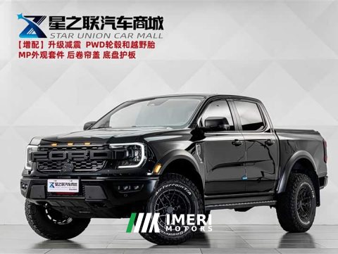 2026 Ford Ranger 2025 Explorer 4WD Automatic Gasoline - ავტომობილი ჩინეთიდან