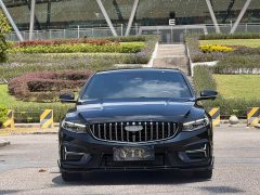 Geely Xingui Xingrui Oriental Radiance 1.5TD Kunlun Edition - ფოტო 2