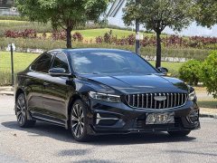 Geely Xingui Xingrui Oriental Radiance 1.5TD Kunlun Edition - ფოტო 3