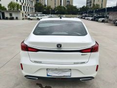 Changan Eado PLUS Blue Whale NE 1.4T GDI DCT Flagship - ფოტო 4