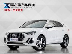 Audi Q3 Sportback 2020 40 TFSI Fashion Edition - ფოტო 1