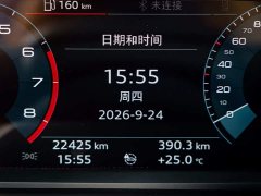 Audi Q3 Sportback 2020 40 TFSI Fashion Edition - ფოტო 10