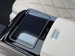 Mercedes-Benz Maybach S-Class 2021 S 480 4MATIC - ფოტო 17