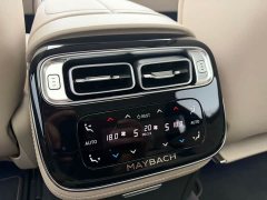 Mercedes-Benz Maybach S-Class 2021 S 480 4MATIC - ფოტო 18